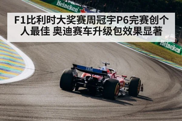 Zhou Guanyu Sauber C44